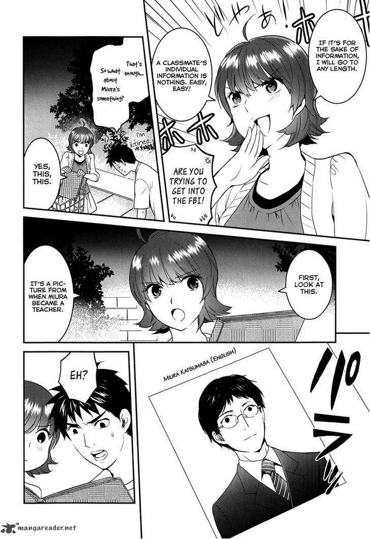 Youkai Apato No Yuuga Na Nichijou 21 22
