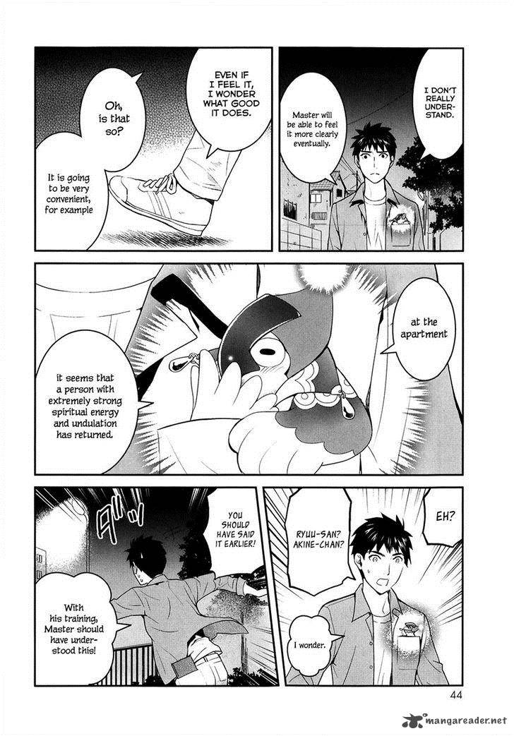 Youkai Apato No Yuuga Na Nichijou 21 47