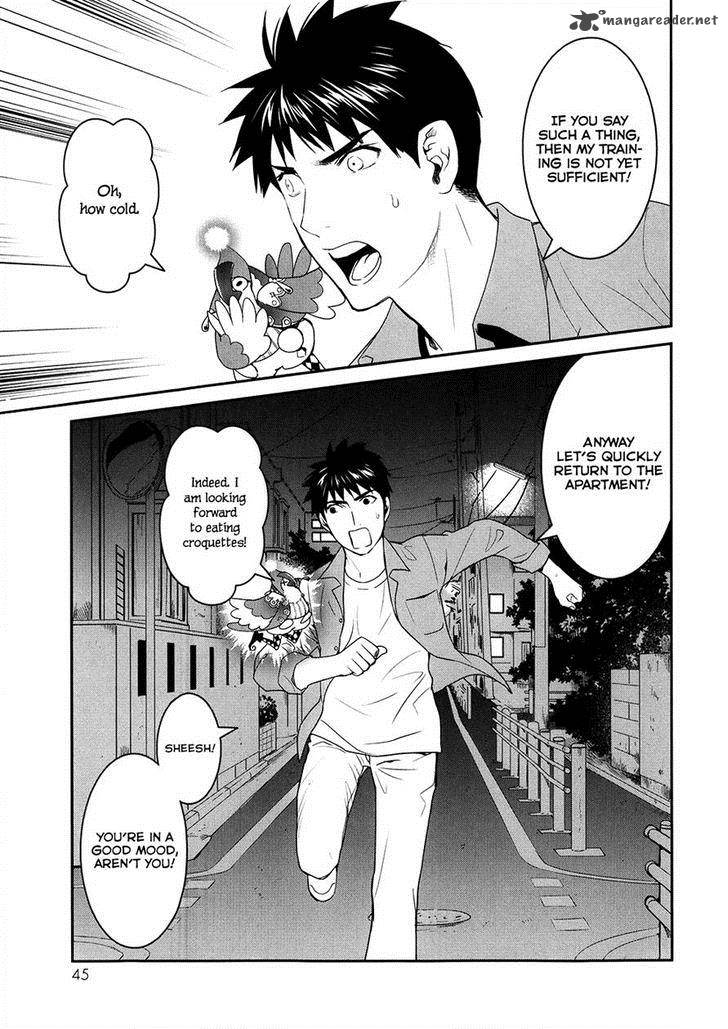 Youkai Apato No Yuuga Na Nichijou 21 48