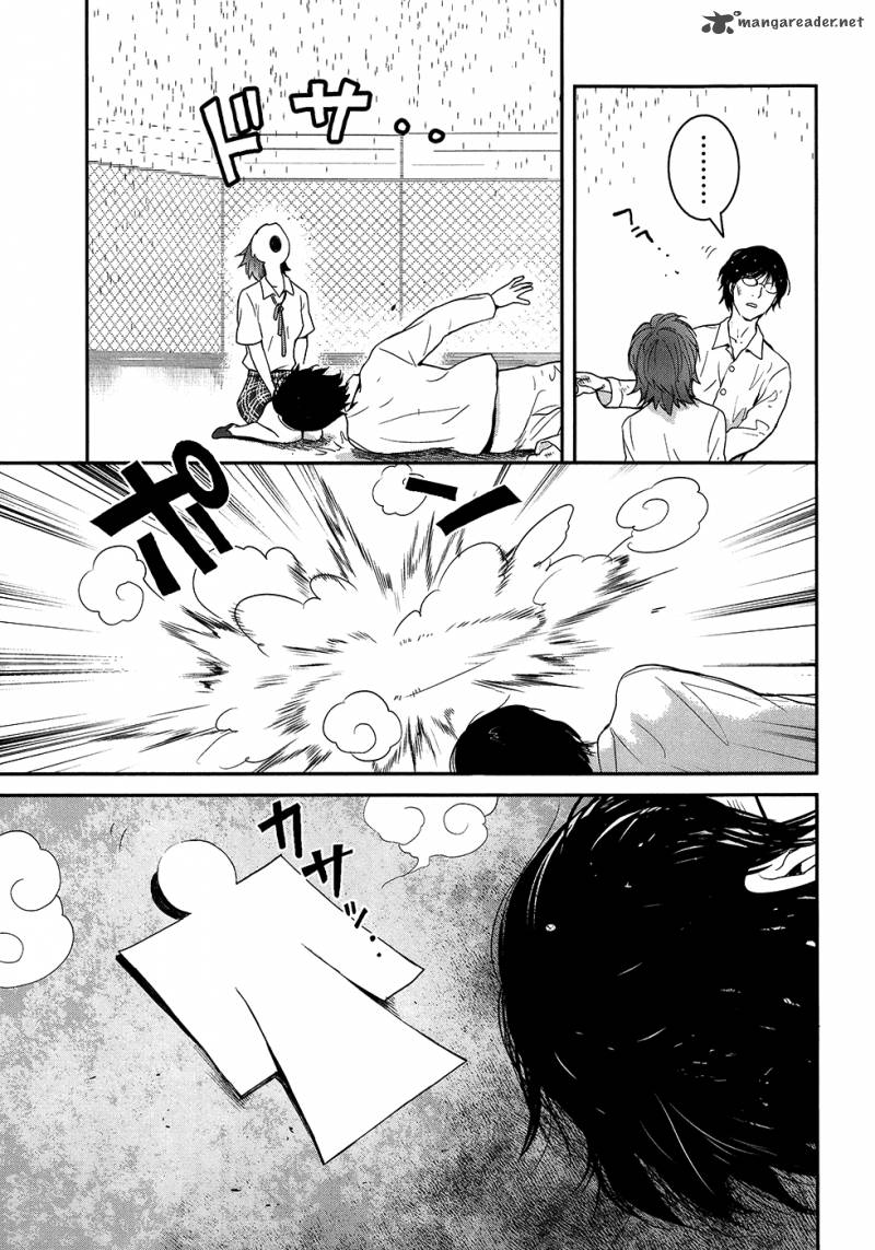 Youkai Apato No Yuuga Na Nichijou 22 32