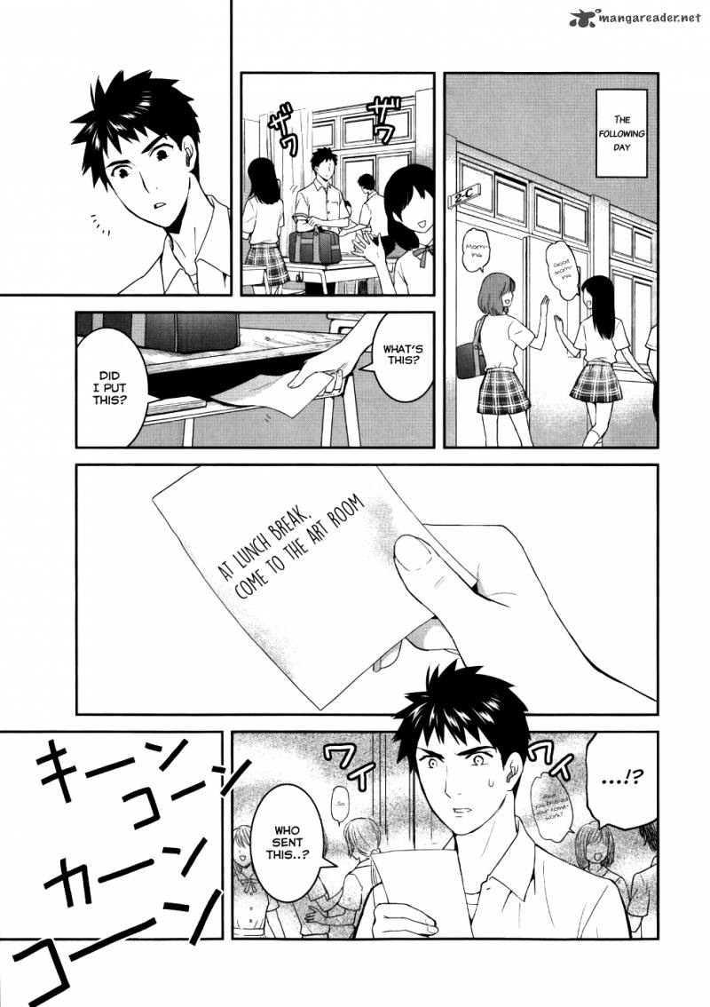 Youkai Apato No Yuuga Na Nichijou 23 10
