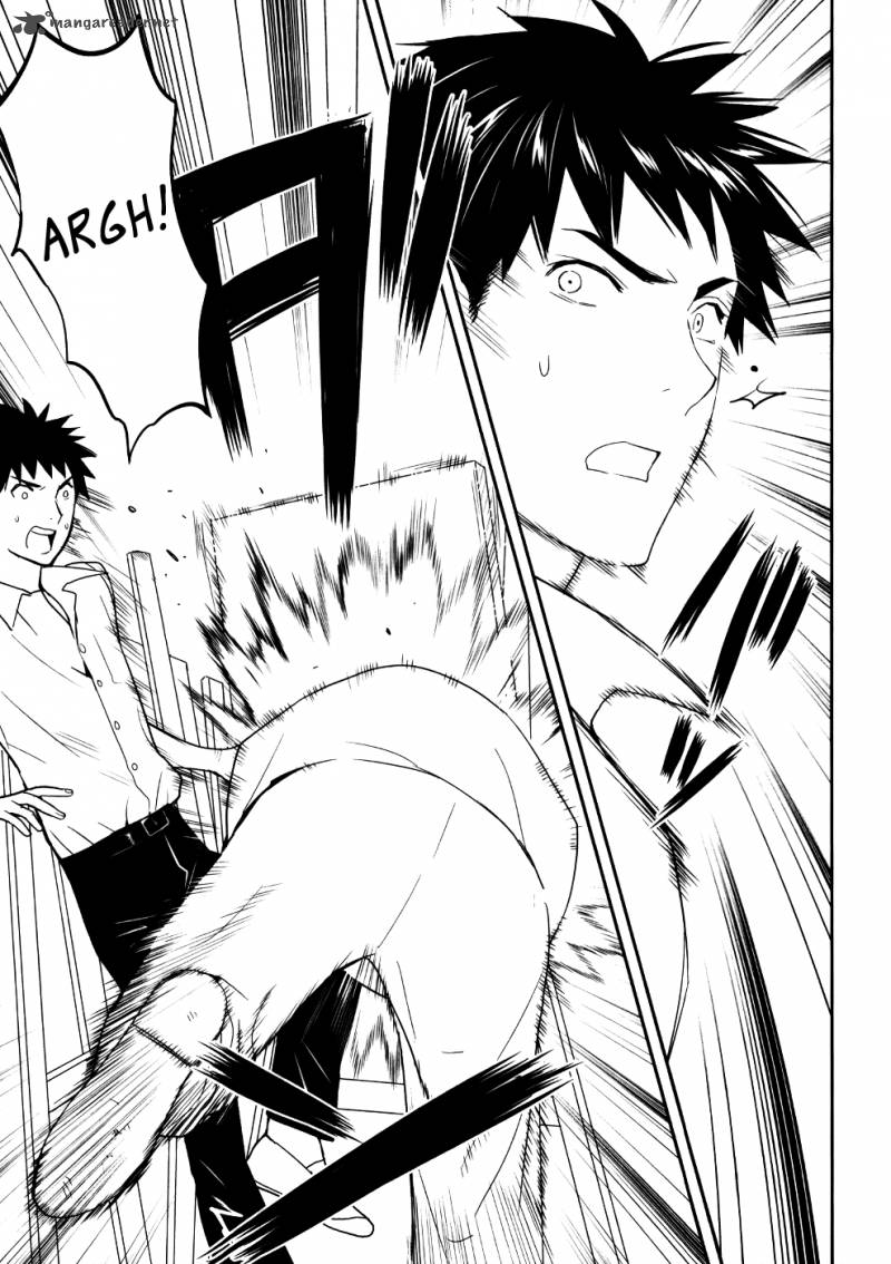 Youkai Apato No Yuuga Na Nichijou 23 12