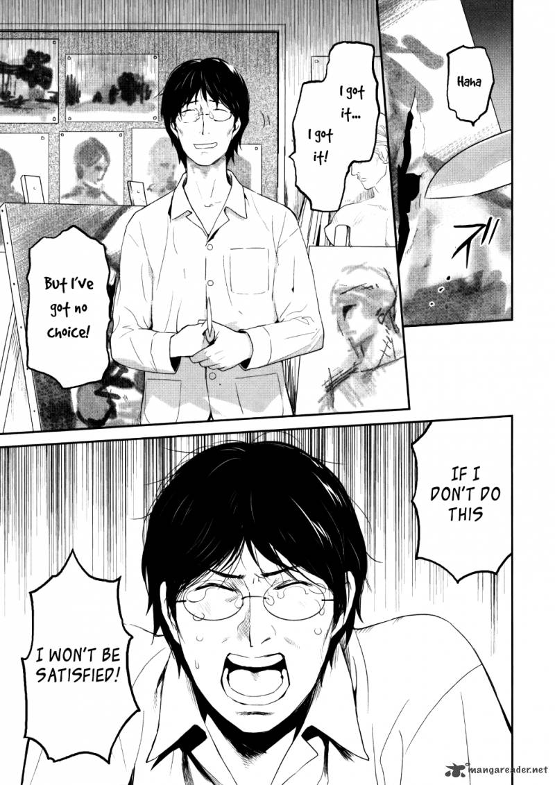 Youkai Apato No Yuuga Na Nichijou 23 14
