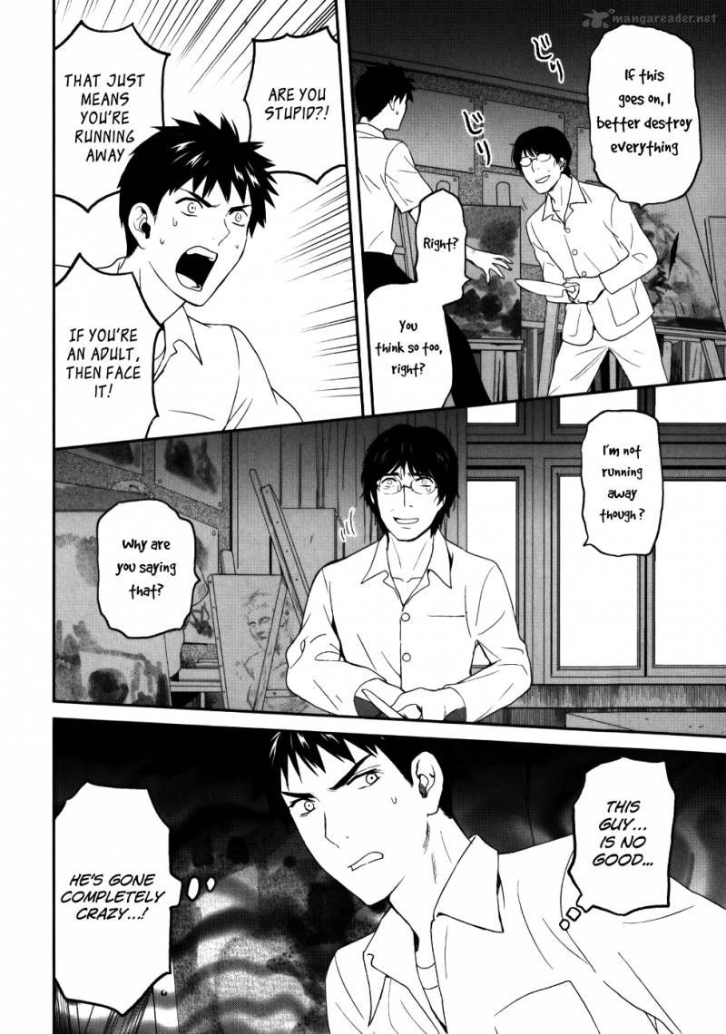 Youkai Apato No Yuuga Na Nichijou 23 15
