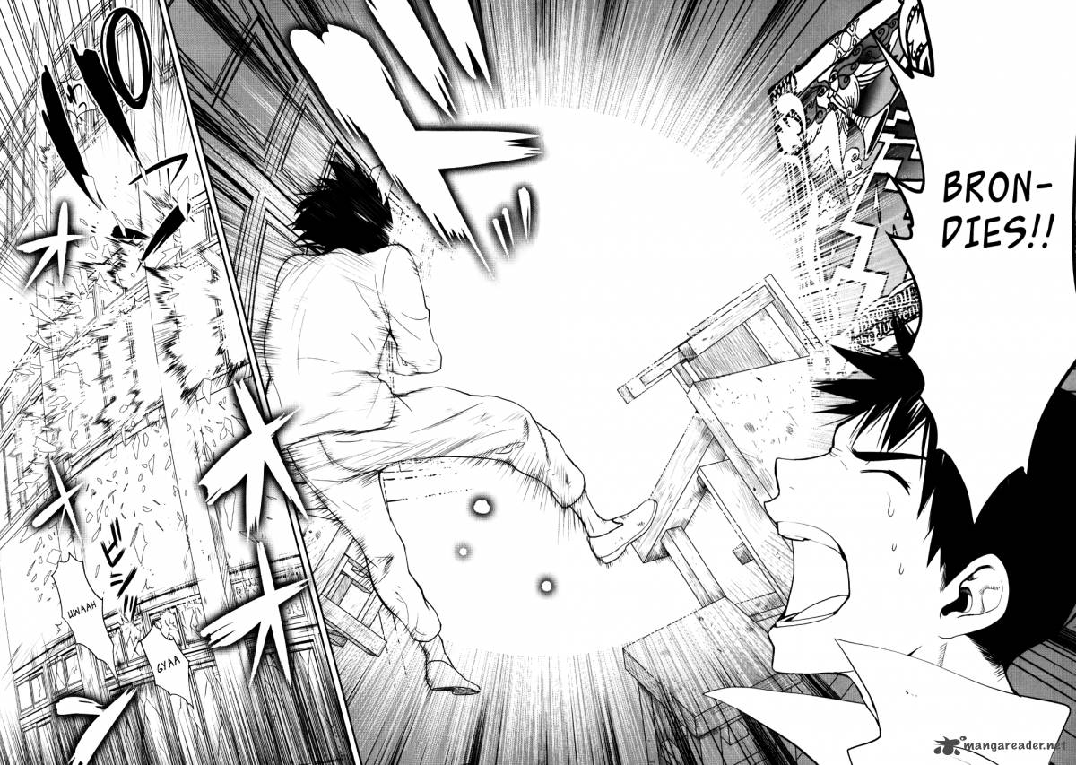 Youkai Apato No Yuuga Na Nichijou 23 17