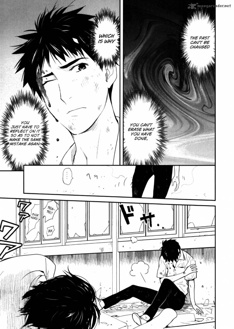 Youkai Apato No Yuuga Na Nichijou 23 21