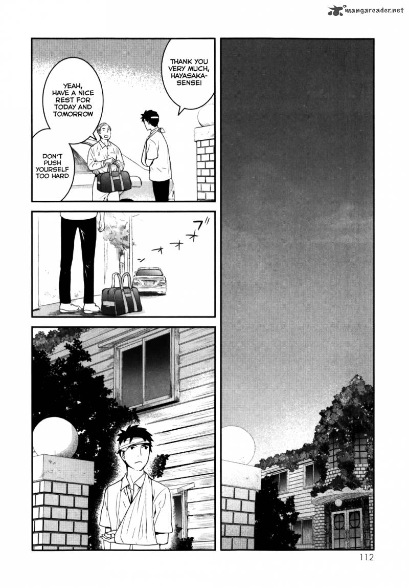 Youkai Apato No Yuuga Na Nichijou 23 24