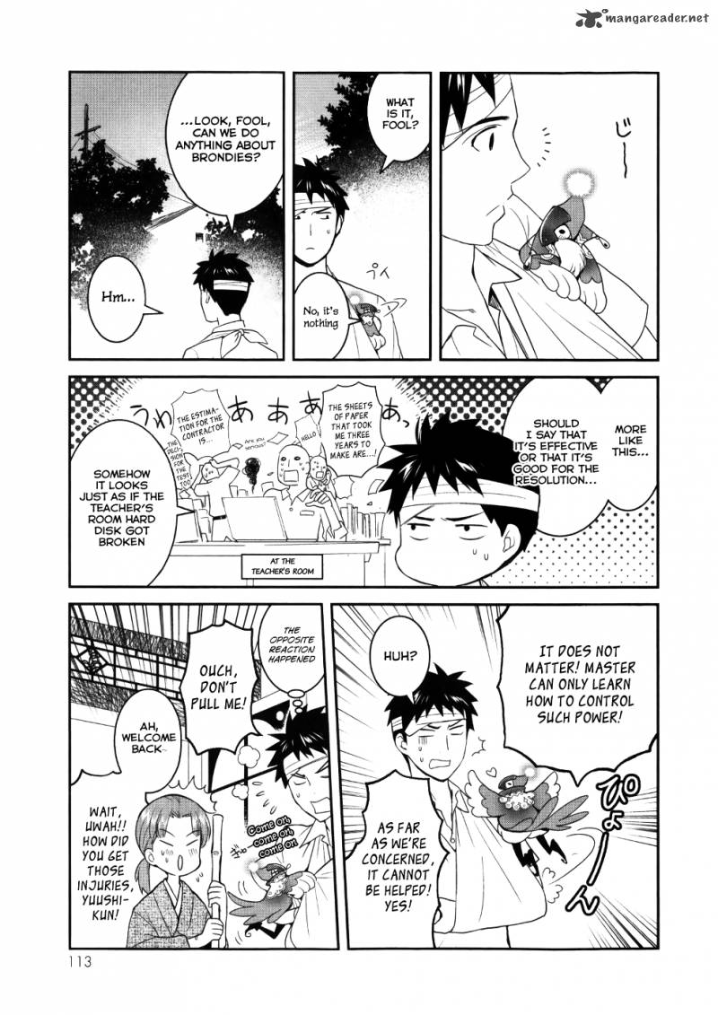 Youkai Apato No Yuuga Na Nichijou 23 25