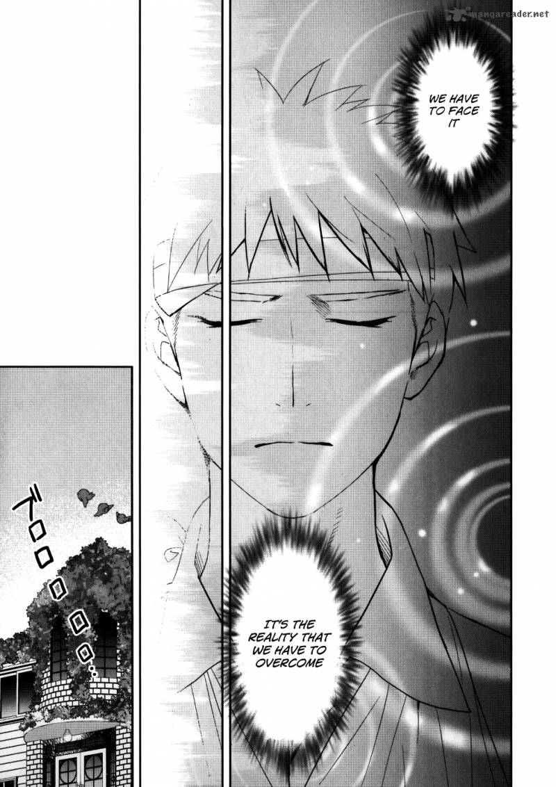Youkai Apato No Yuuga Na Nichijou 23 31