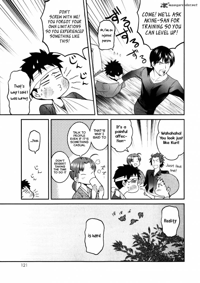 Youkai Apato No Yuuga Na Nichijou 23 33