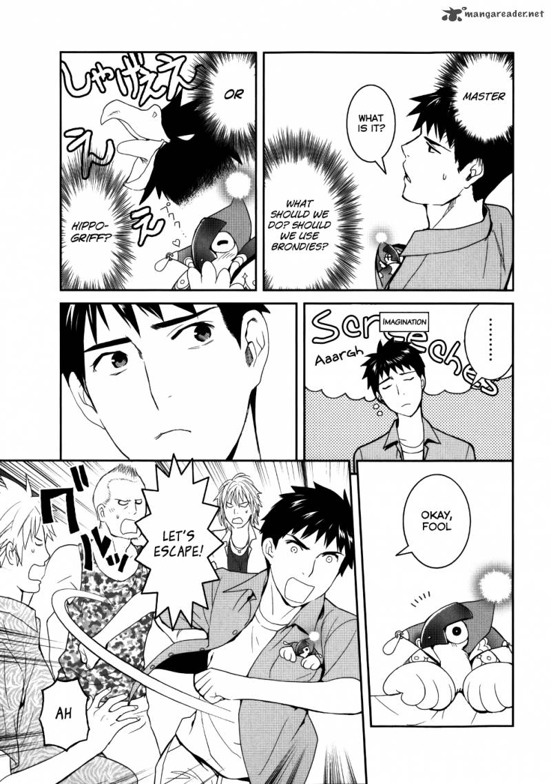 Youkai Apato No Yuuga Na Nichijou 23 35