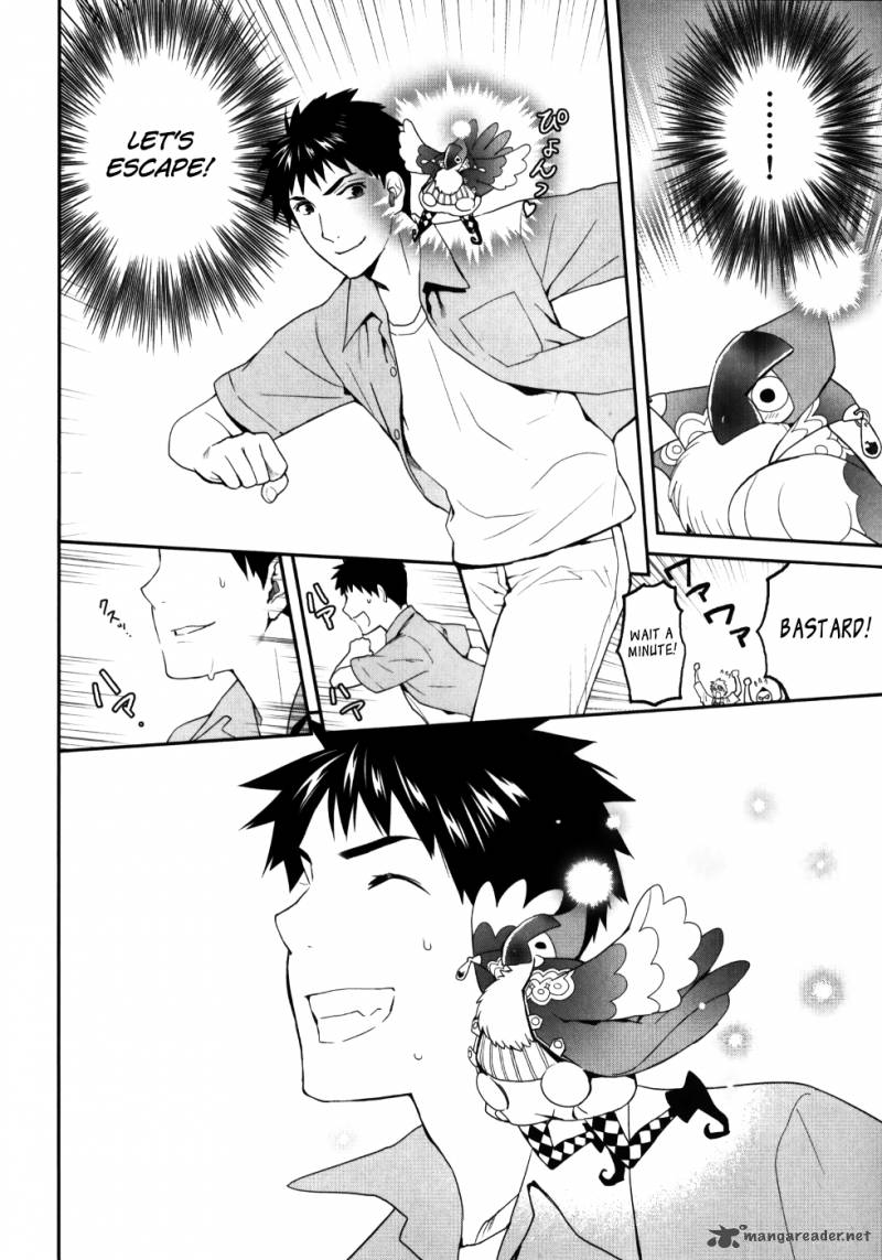 Youkai Apato No Yuuga Na Nichijou 23 36