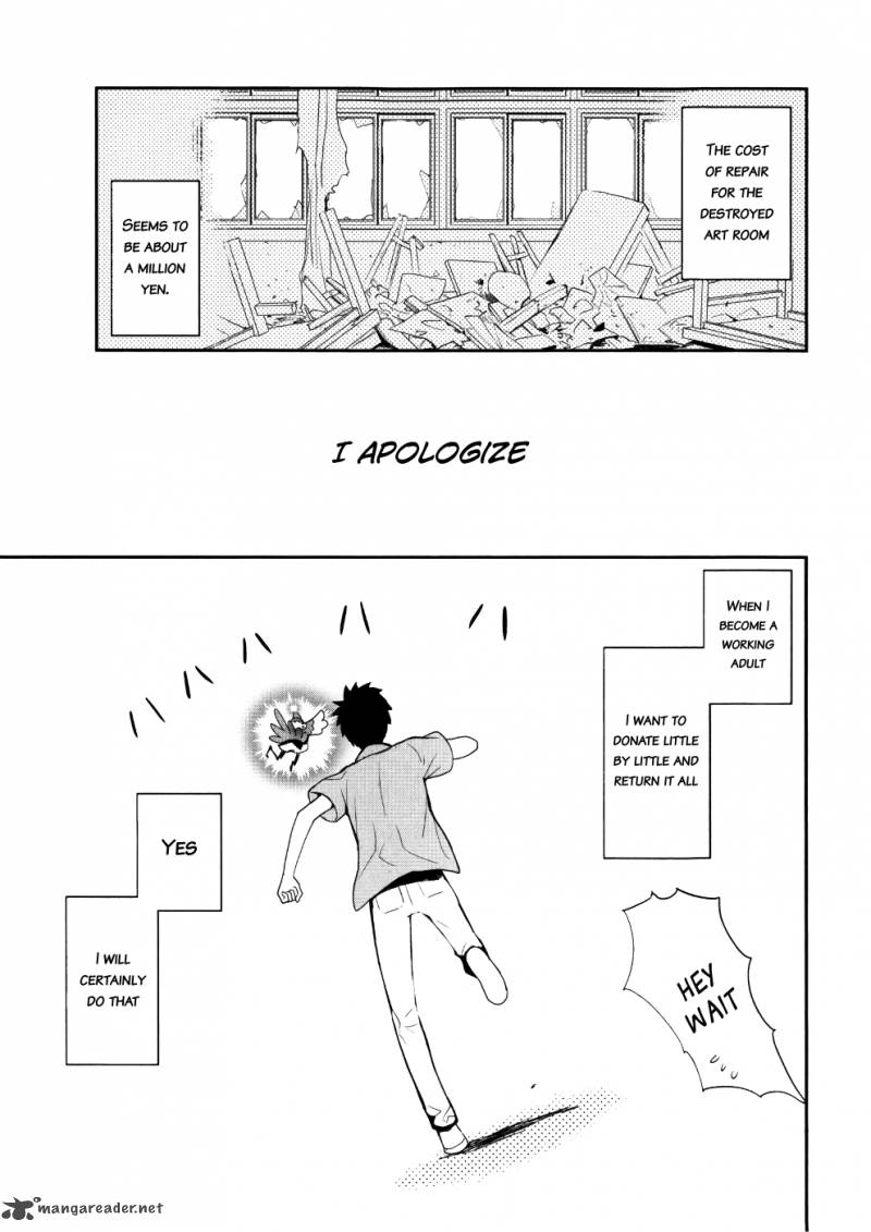 Youkai Apato No Yuuga Na Nichijou 23 37