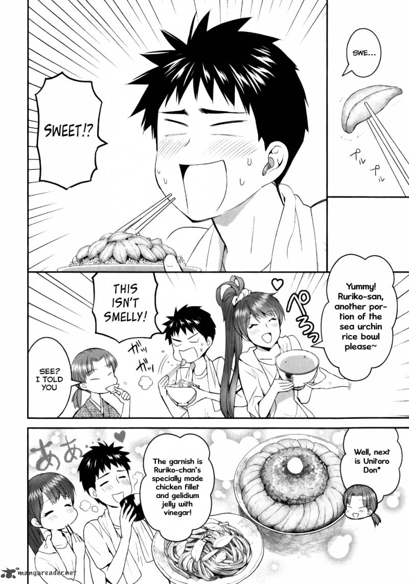 Youkai Apato No Yuuga Na Nichijou 23 7