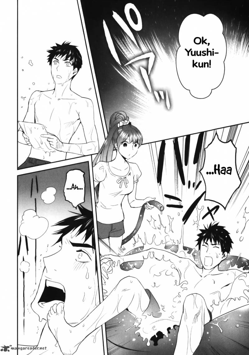 Youkai Apato No Yuuga Na Nichijou 24 10