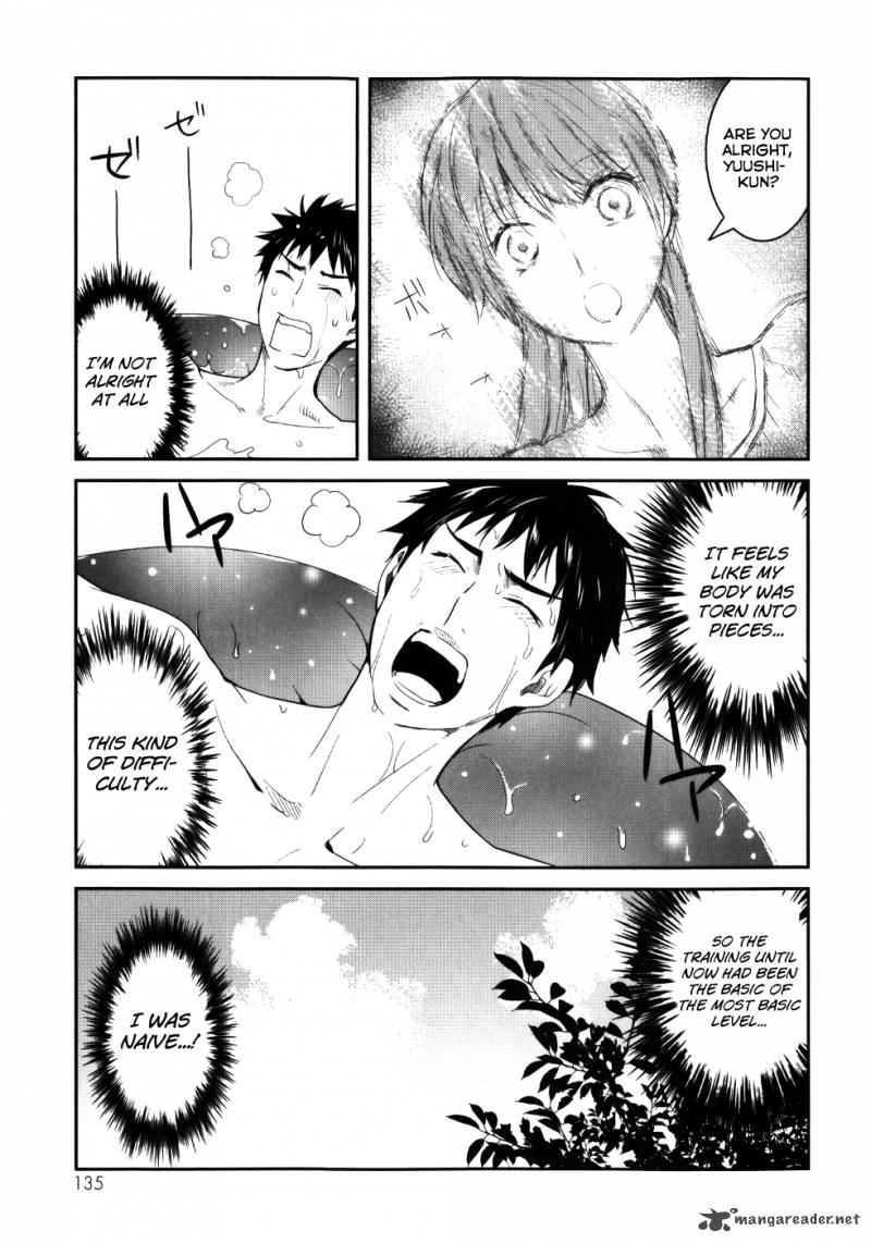 Youkai Apato No Yuuga Na Nichijou 24 11
