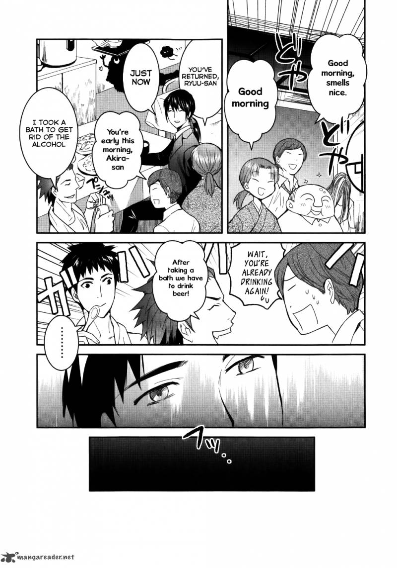 Youkai Apato No Yuuga Na Nichijou 24 17