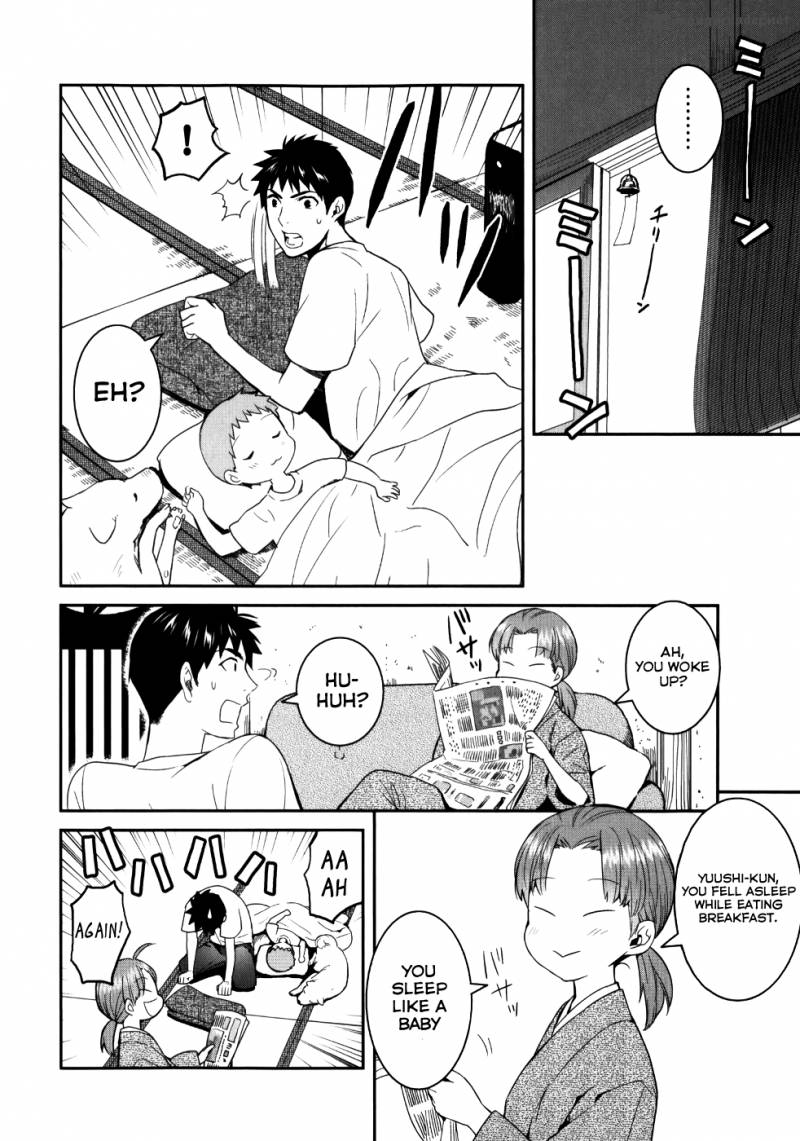 Youkai Apato No Yuuga Na Nichijou 24 18