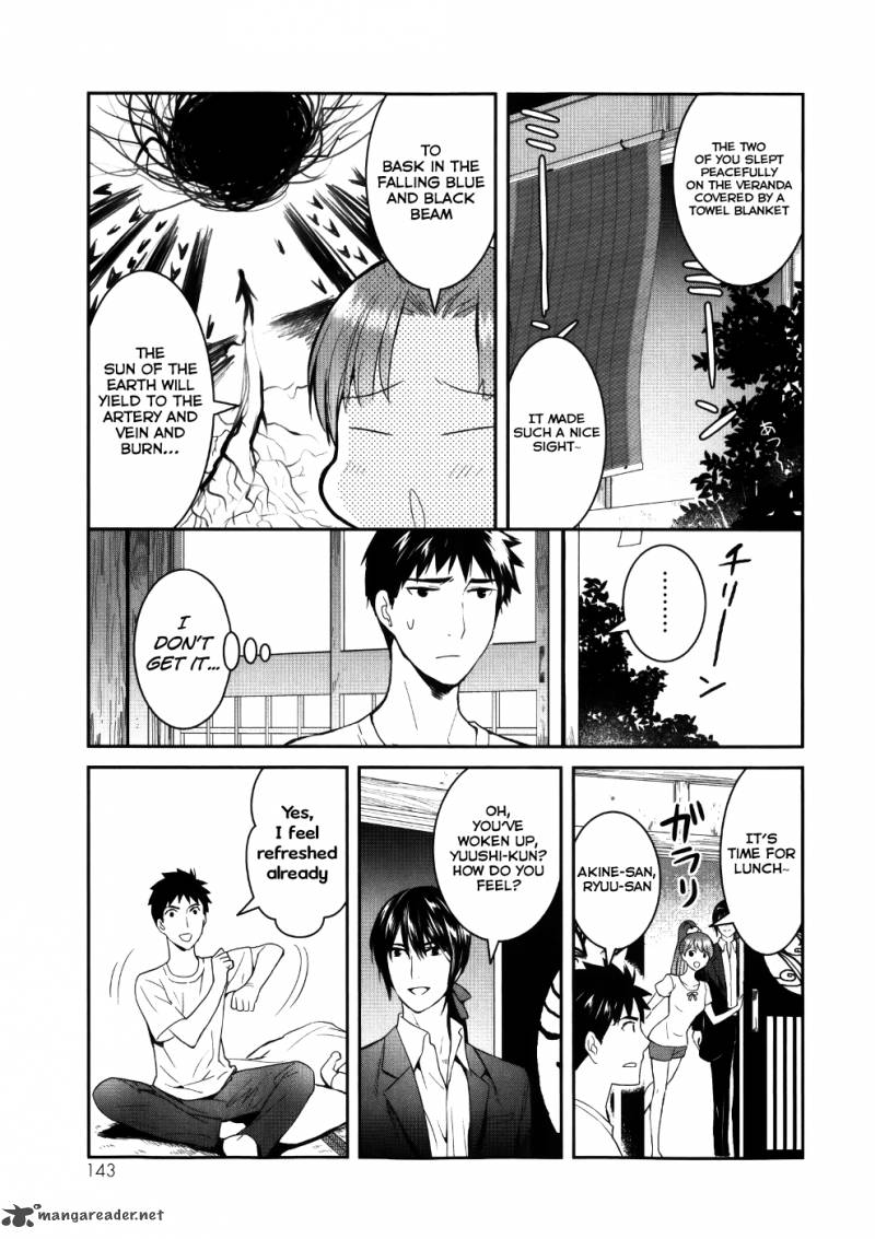Youkai Apato No Yuuga Na Nichijou 24 19