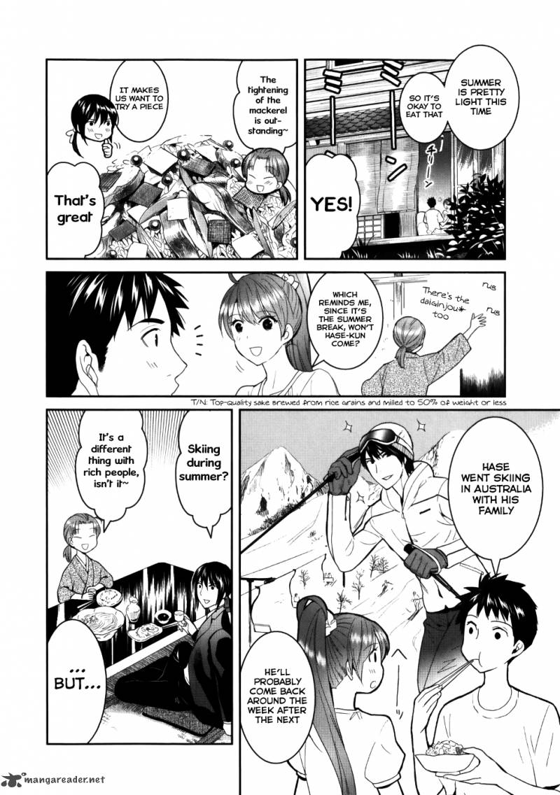 Youkai Apato No Yuuga Na Nichijou 24 22