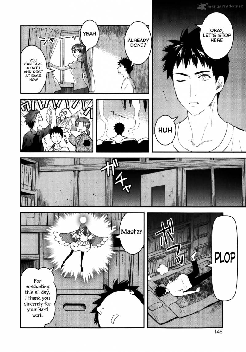 Youkai Apato No Yuuga Na Nichijou 24 24