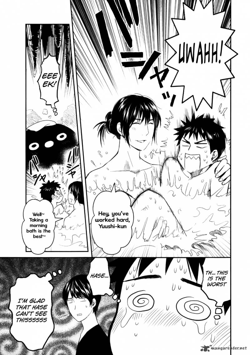 Youkai Apato No Yuuga Na Nichijou 24 29