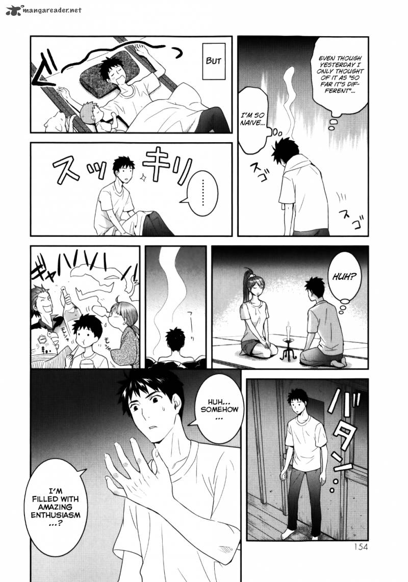 Youkai Apato No Yuuga Na Nichijou 24 30