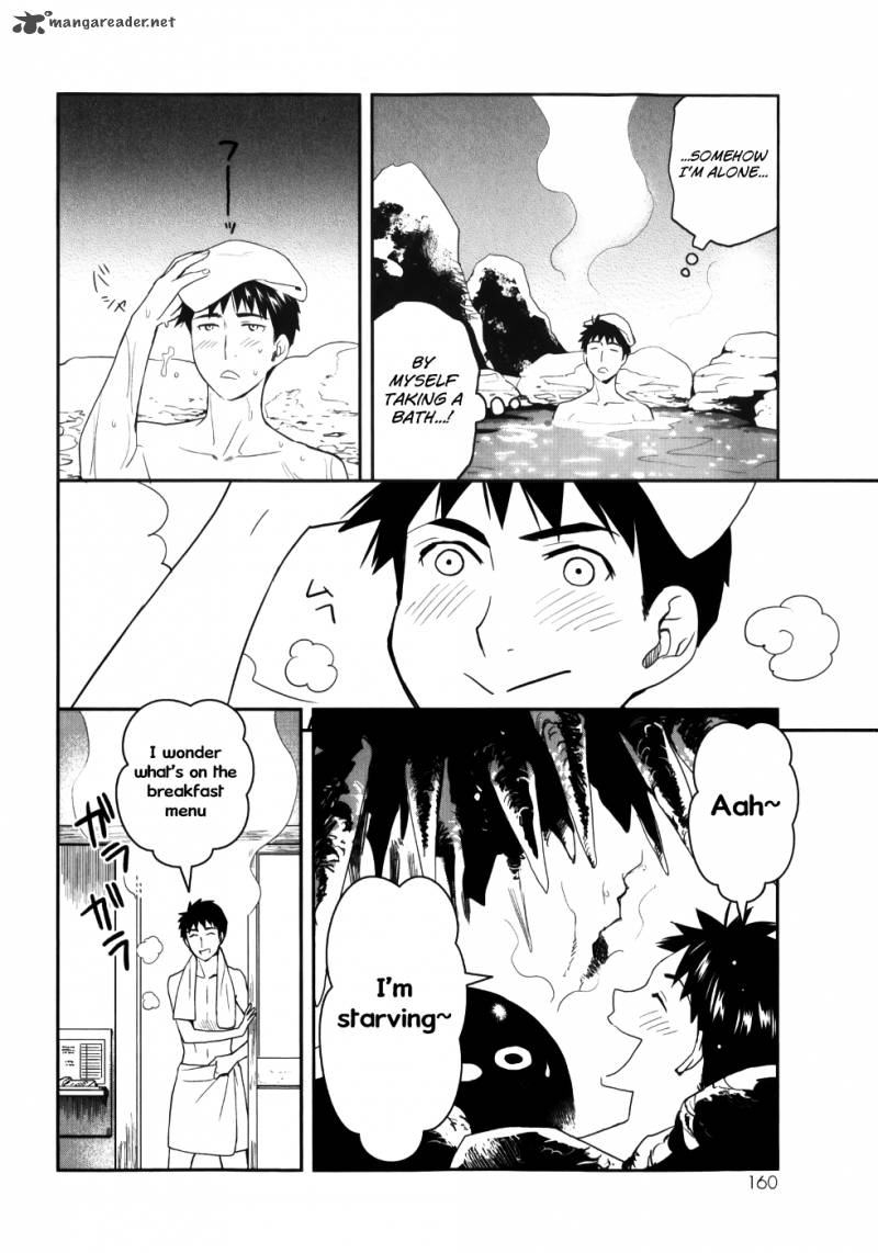 Youkai Apato No Yuuga Na Nichijou 24 36