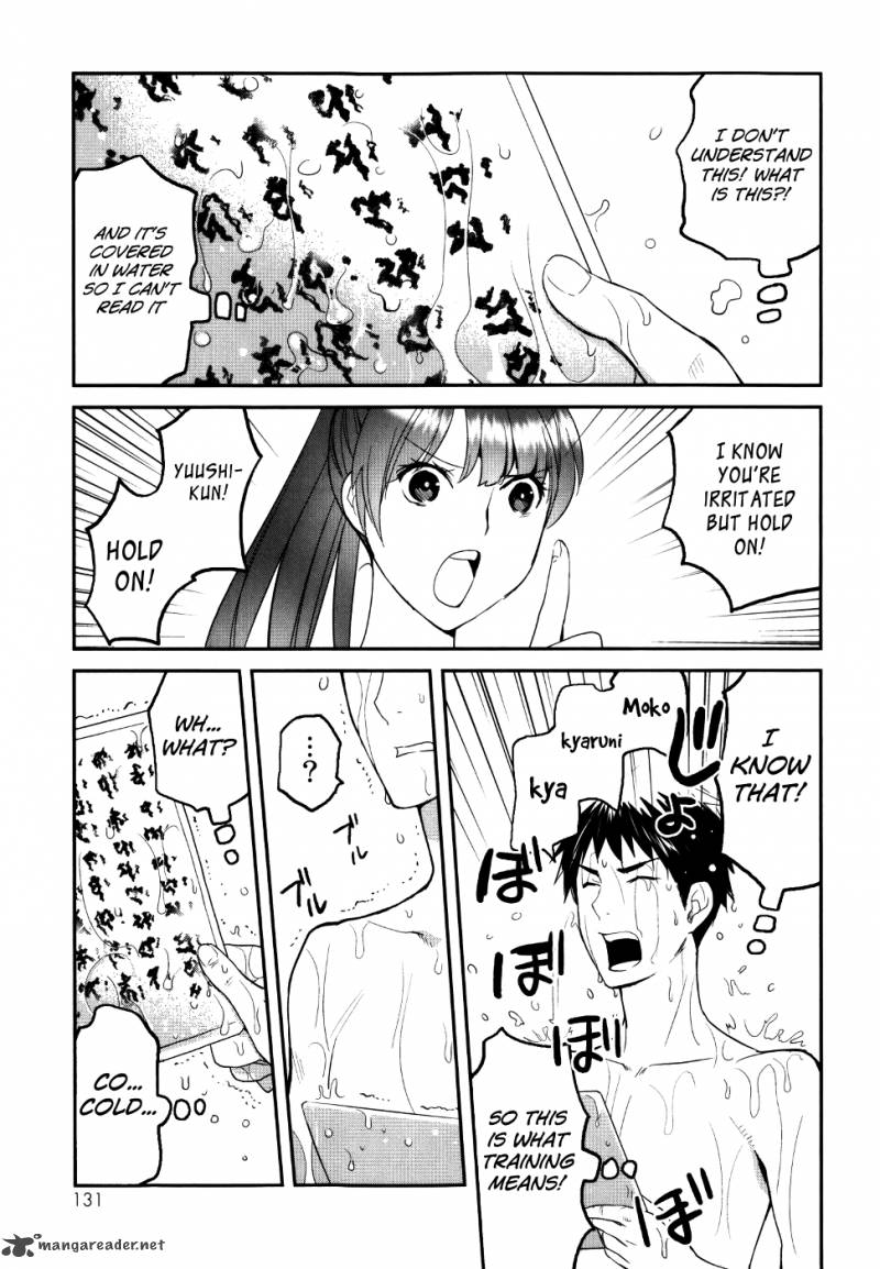 Youkai Apato No Yuuga Na Nichijou 24 7