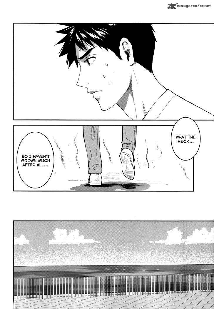 Youkai Apato No Yuuga Na Nichijou 25 16