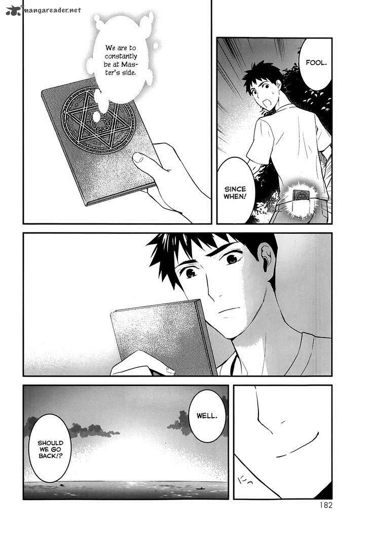 Youkai Apato No Yuuga Na Nichijou 25 20