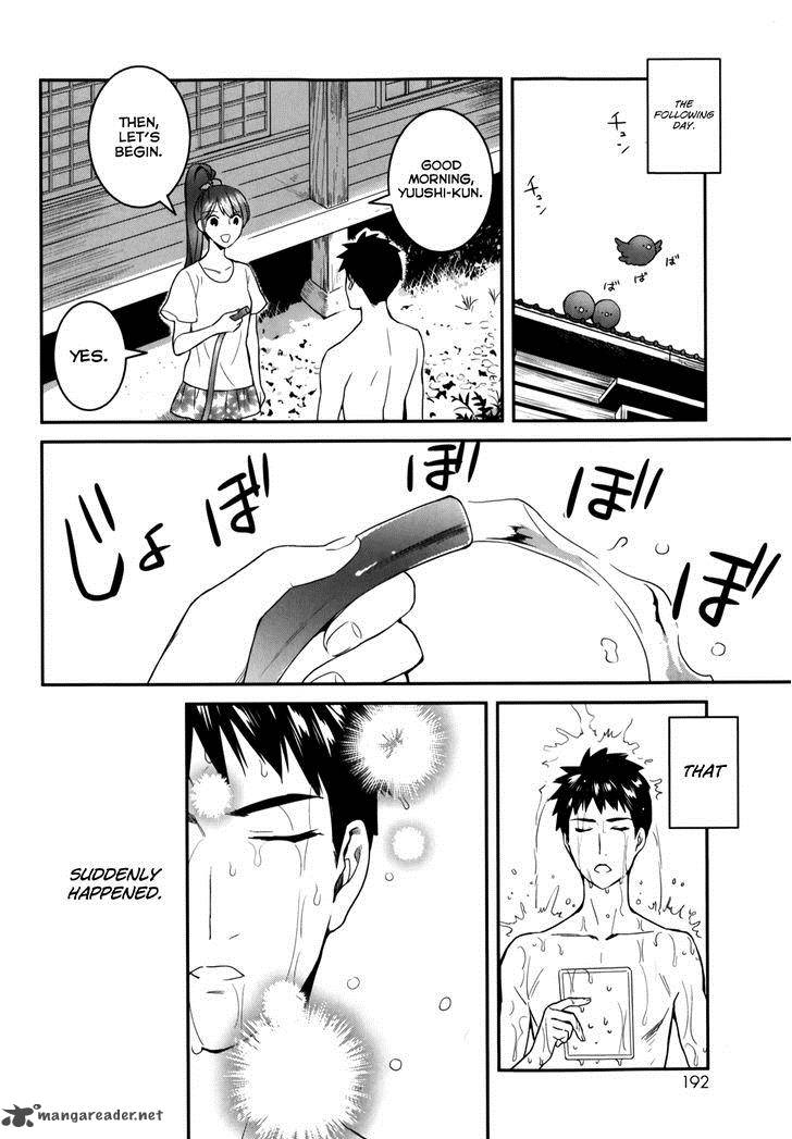 Youkai Apato No Yuuga Na Nichijou 25 30