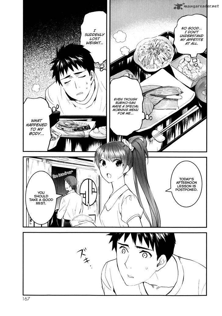Youkai Apato No Yuuga Na Nichijou 25 5