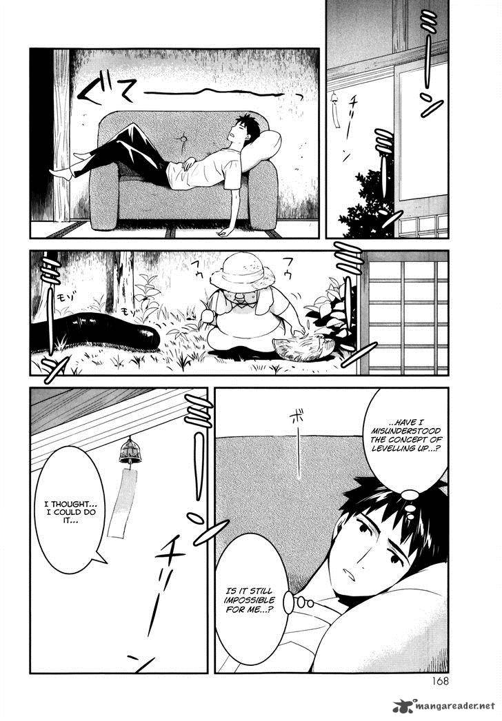 Youkai Apato No Yuuga Na Nichijou 25 6
