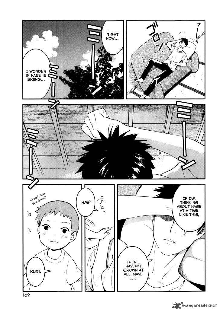 Youkai Apato No Yuuga Na Nichijou 25 7