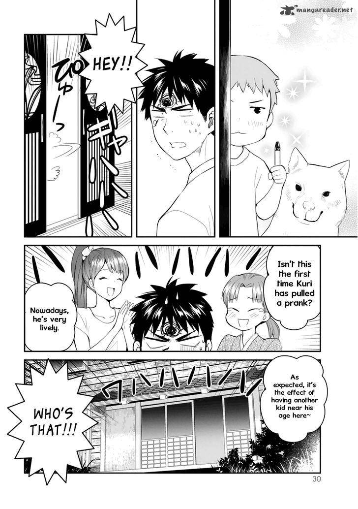 Youkai Apato No Yuuga Na Nichijou 26 34