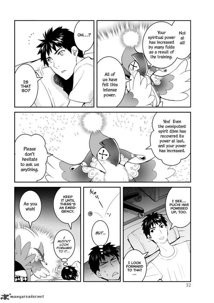 Youkai Apato No Yuuga Na Nichijou 26 36