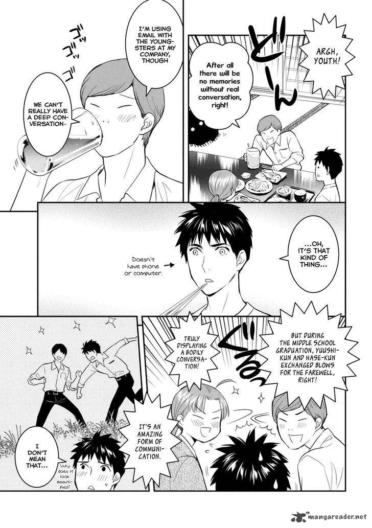 Youkai Apato No Yuuga Na Nichijou 27 31