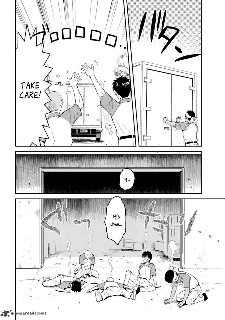Youkai Apato No Yuuga Na Nichijou 28 18