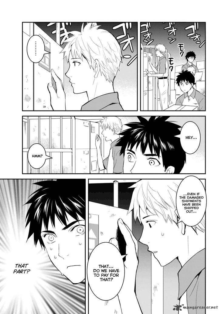 Youkai Apato No Yuuga Na Nichijou 28 31