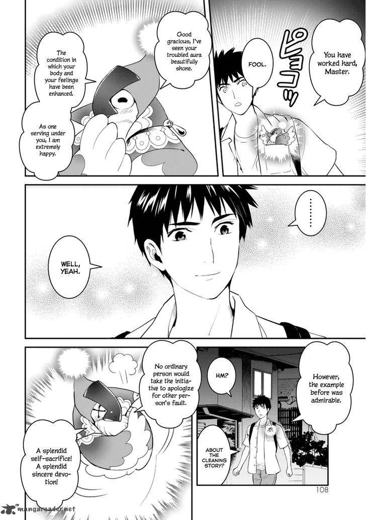 Youkai Apato No Yuuga Na Nichijou 28 40