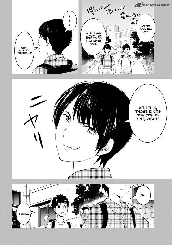 Youkai Apato No Yuuga Na Nichijou 28 42