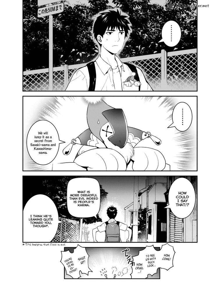 Youkai Apato No Yuuga Na Nichijou 28 43