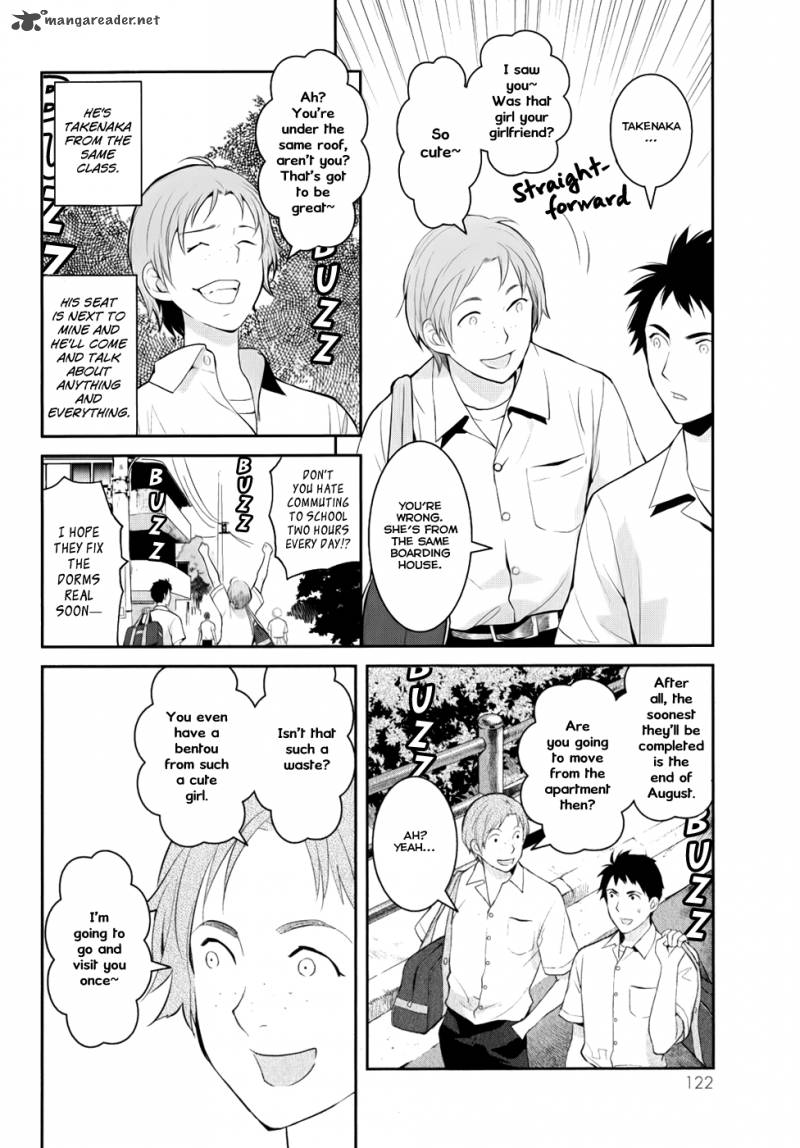Youkai Apato No Yuuga Na Nichijou 3 6