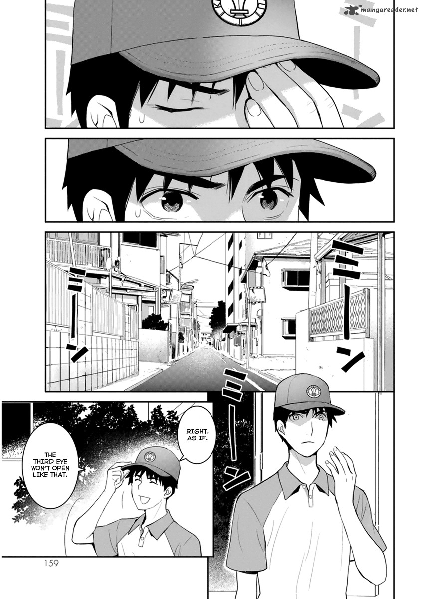 Youkai Apato No Yuuga Na Nichijou 30 8