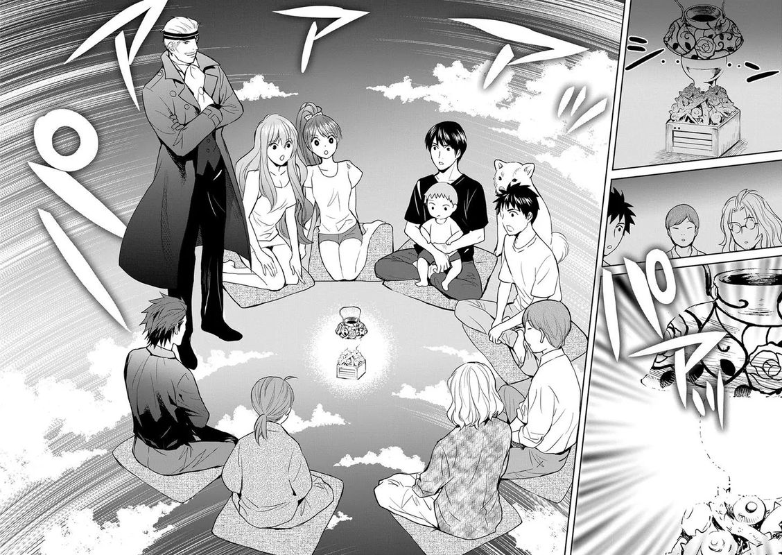 Youkai Apato No Yuuga Na Nichijou 32 12