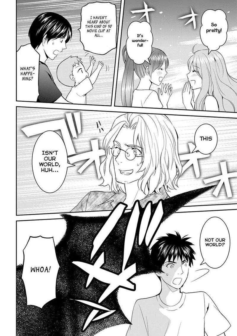 Youkai Apato No Yuuga Na Nichijou 32 15
