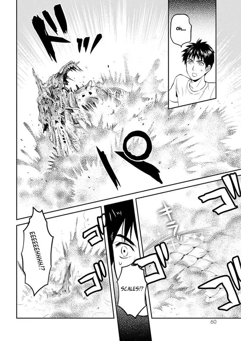 Youkai Apato No Yuuga Na Nichijou 32 19