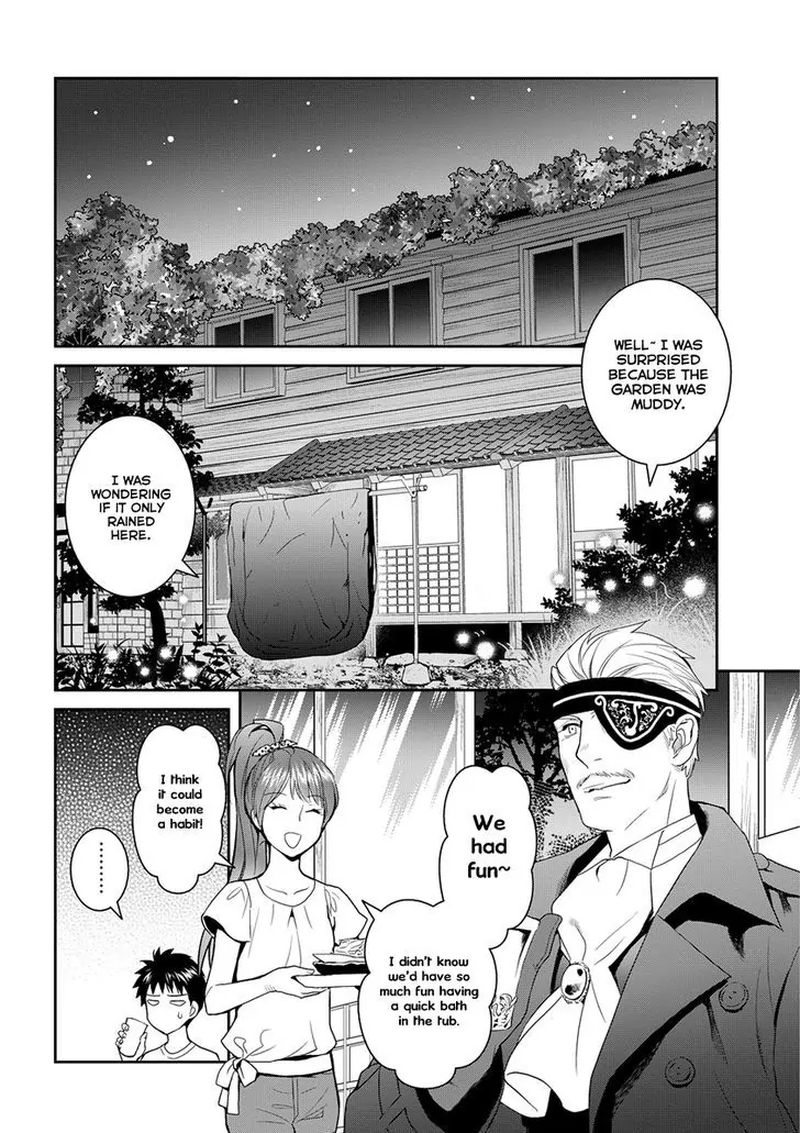 Youkai Apato No Yuuga Na Nichijou 32 2