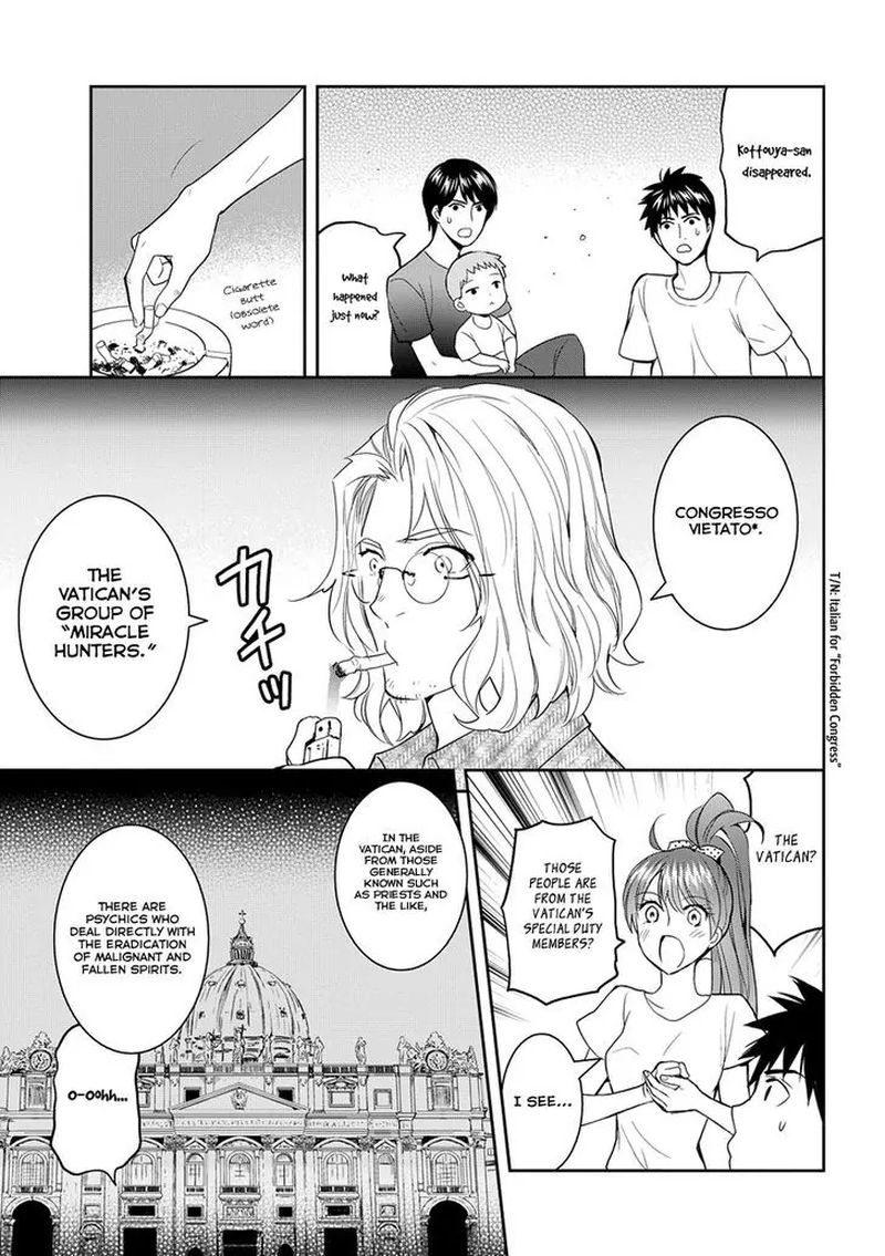 Youkai Apato No Yuuga Na Nichijou 32 26